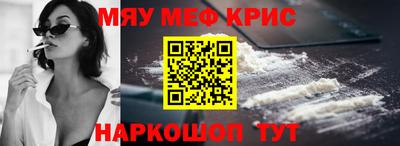 шишки Свободный