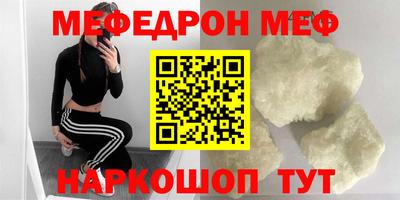 шишки Свободный