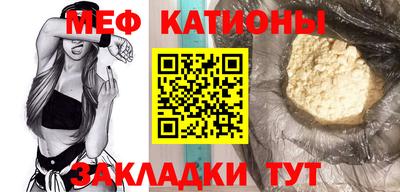 шишки Свободный