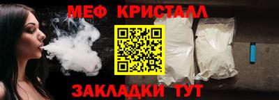 гидропоника Северобайкальск