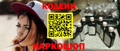 скорость Севастополь