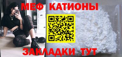 гидропоника Северобайкальск
