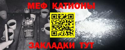 скорость Севастополь