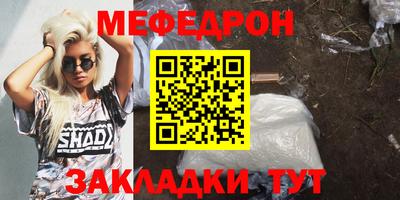 шишки Свободный