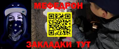 скорость Севастополь