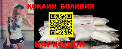 гидропоника Северобайкальск