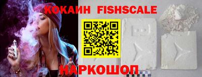 гидропоника Северобайкальск