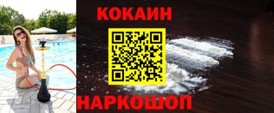 шишки Свободный