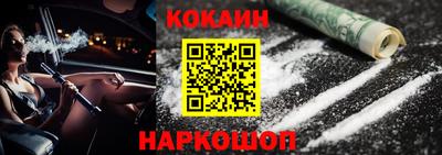 гидропоника Северобайкальск