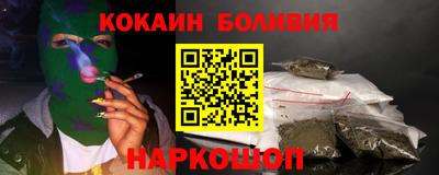 шишки Свободный