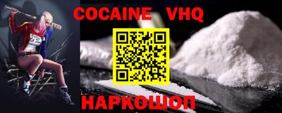 гидропоника Северобайкальск
