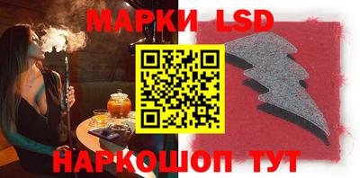 гидропоника Северобайкальск