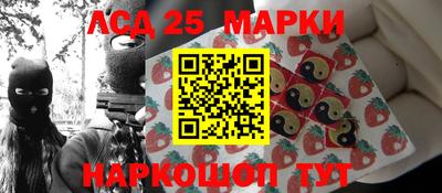 гидропоника Северобайкальск