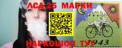 скорость Севастополь
