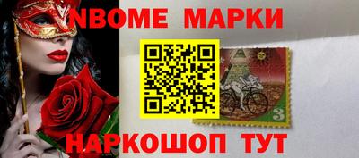 скорость Севастополь