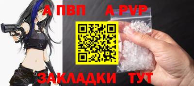 шишки Свободный