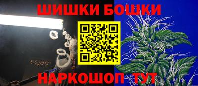 гидропоника Северобайкальск