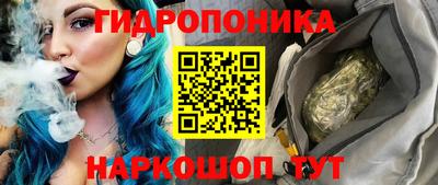 скорость Севастополь