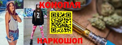 скорость Севастополь