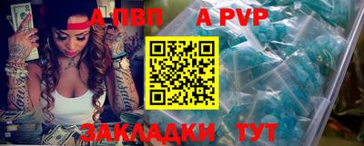 шишки Свободный