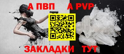 шишки Свободный