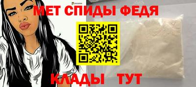 шишки Свободный