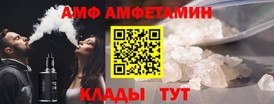 скорость Севастополь