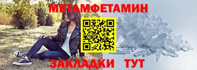 шишки Свободный