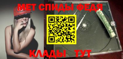 шишки Свободный