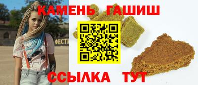 скорость Севастополь