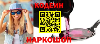 гидропоника Северобайкальск