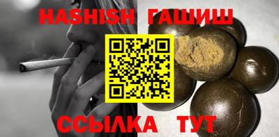 шишки Свободный