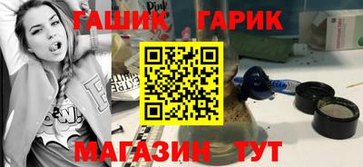 скорость Севастополь
