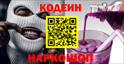 скорость Севастополь